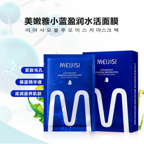 成年人皮肤饥渴症怎么缓解,饥渴症怎么缓解