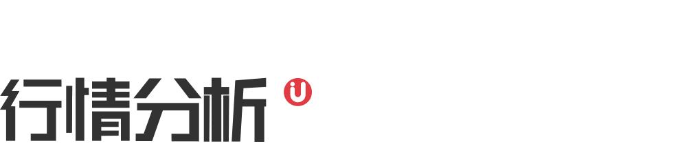优优快报|*币特比**价格突破11000美元；*币特比**成为全球第8大货币