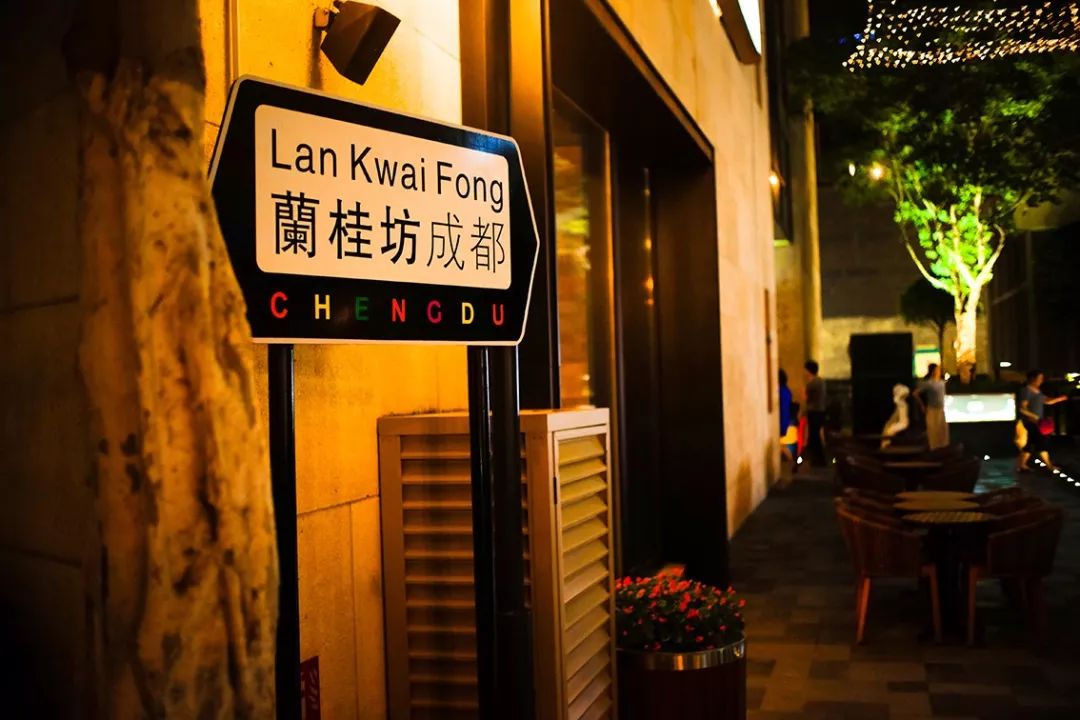 成都酒吧喝酒蹦迪指南,成都酒吧喝酒