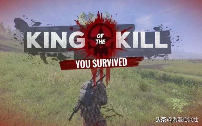 h1z1有希望回归吗,h1z1职业联赛奖励