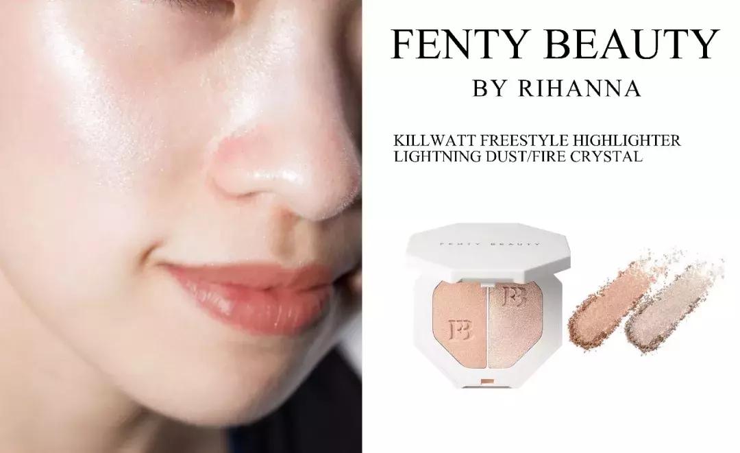 学会Rihanna、钟楚曦、张韶涵的高光技能，比打10针玻尿酸都管用