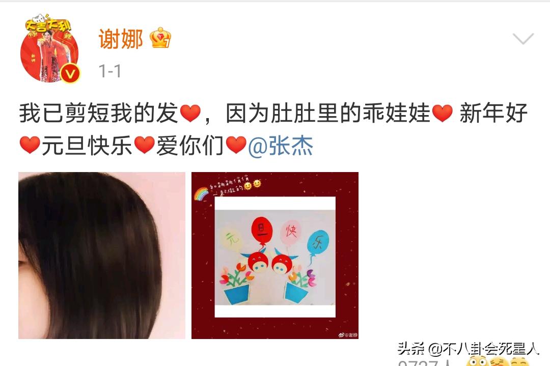 林依晨和赵丽颖,39岁林依晨自曝怀孕艰难