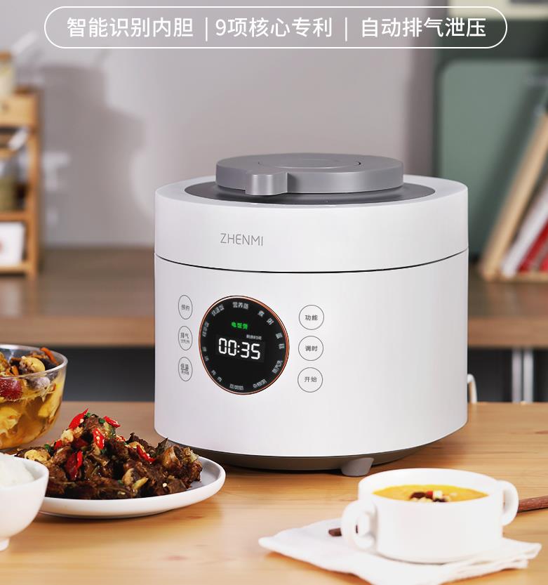 苏泊尔哪款锅最好用,苏泊尔双胆电压力锅哪种好