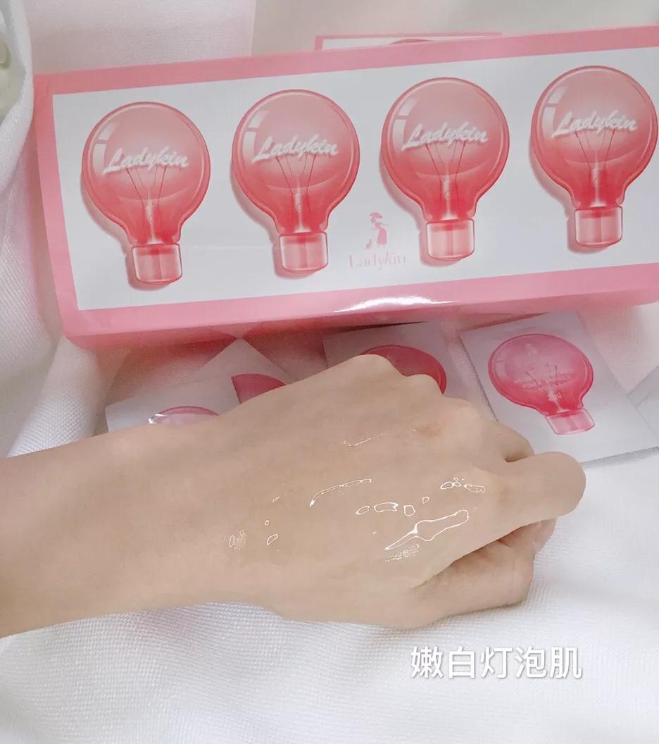 沈梦辰透露自己变白的方法,男朋友说你黑啥意思