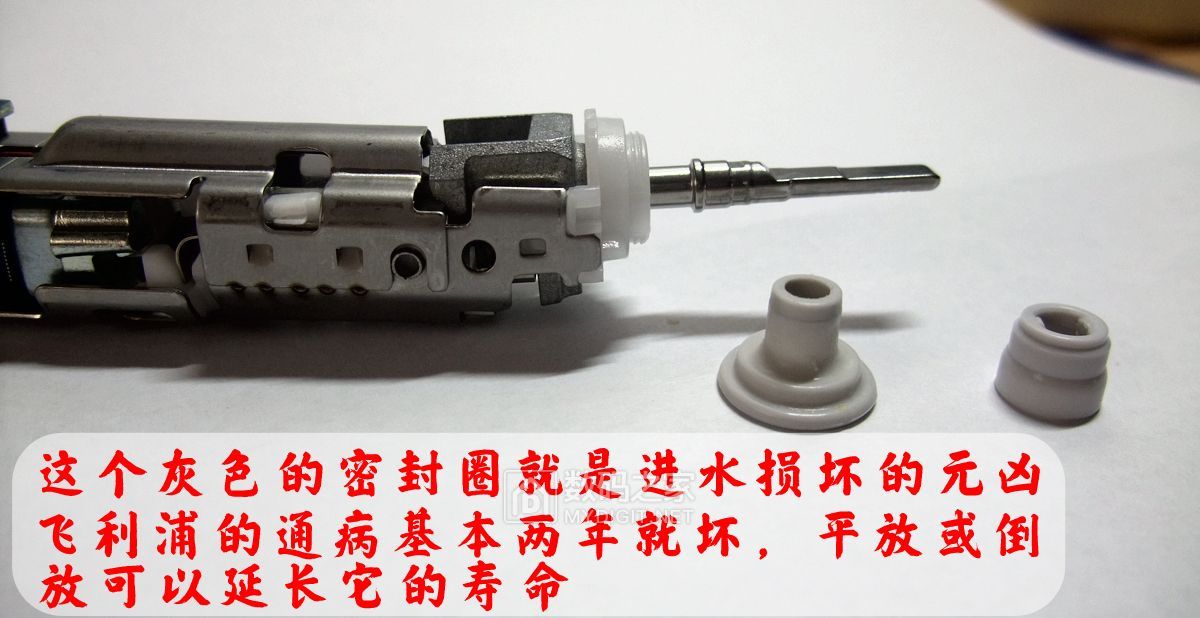 欧乐b和飞利浦松下,松下和飞利浦电动牙刷