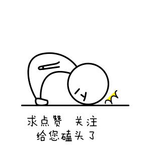 如何选择种公羊和种母羊？这2点得到了实践的认可！养羊来看看