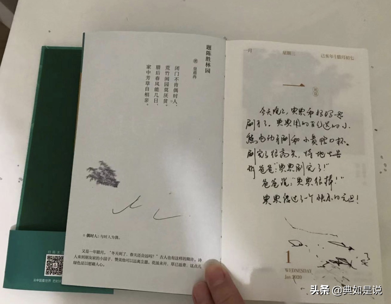 如何让两岁孩子刷牙,两岁多孩子刷牙