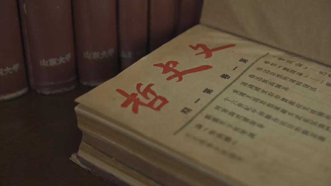 鐧惧勾灞卞ぇ寮烘牎鍏村浗,鐧惧勾瀛﹀簻寮烘牎鍏村浗