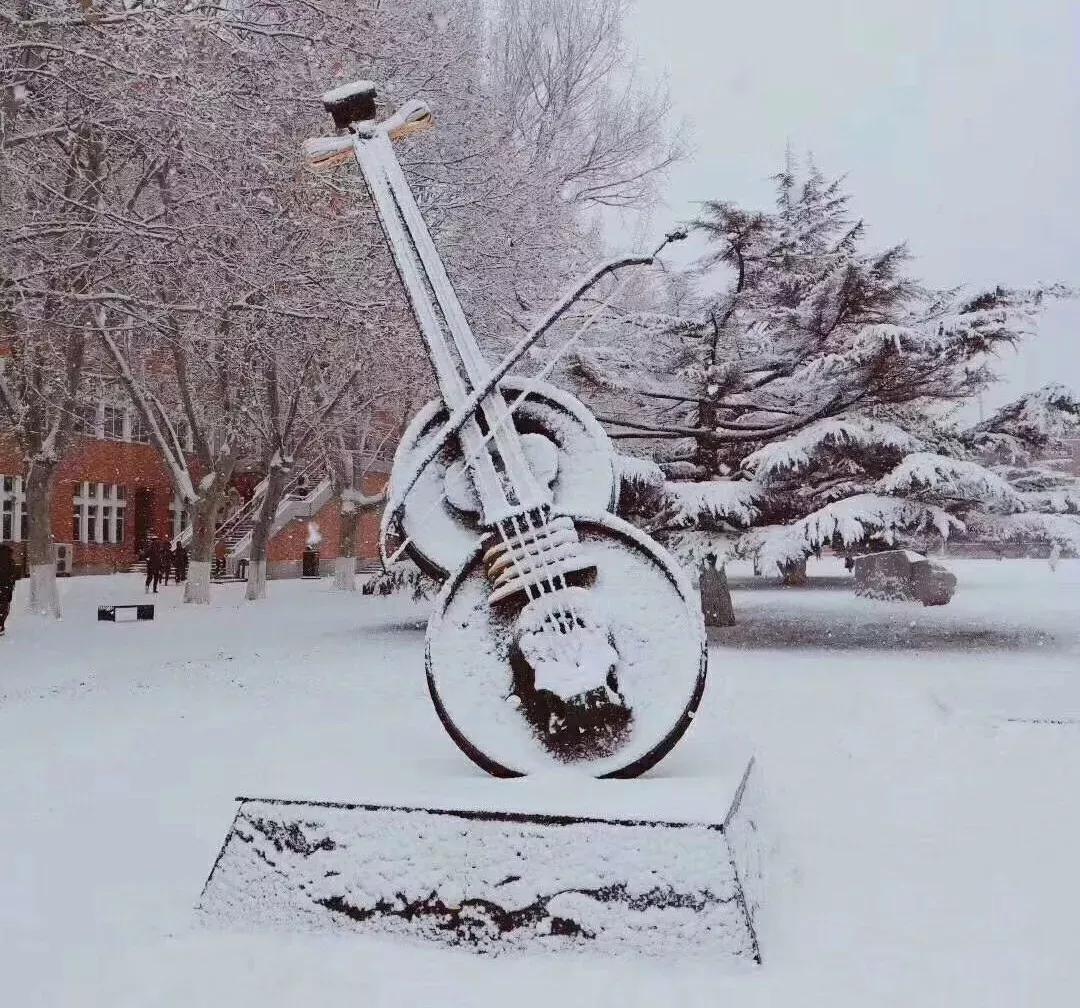 辽宁省普通高等院校大连大学,辽宁省交通高等专科学校15届