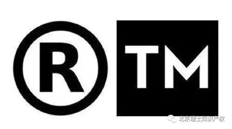 商标真的仅仅只是个标记吗,商标是越用越有价值吗