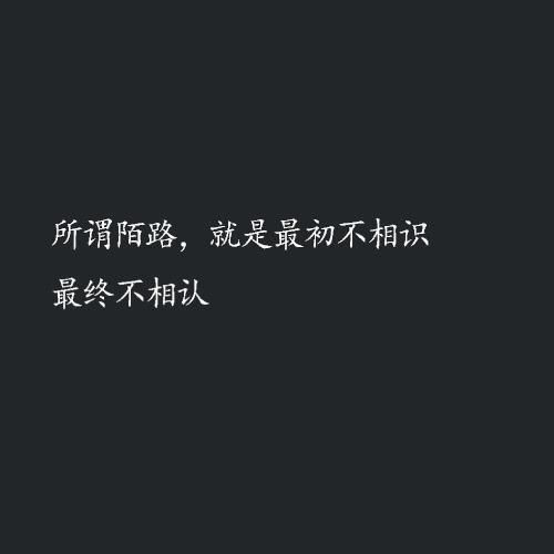 警告别得寸进尺,警告别得寸进尺的文言文