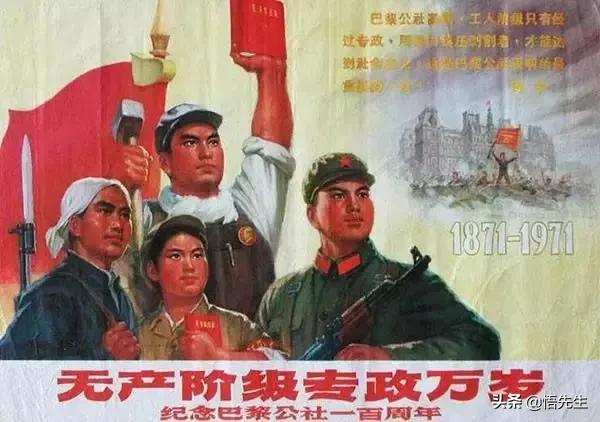 50-60年前的宣传画：让人热血沸腾的“*力暴**美学”