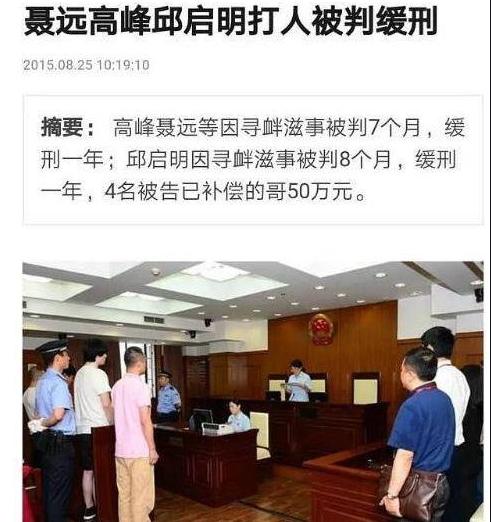 离开央视的著名主持人有哪些,54岁离开央视主持人有哪些