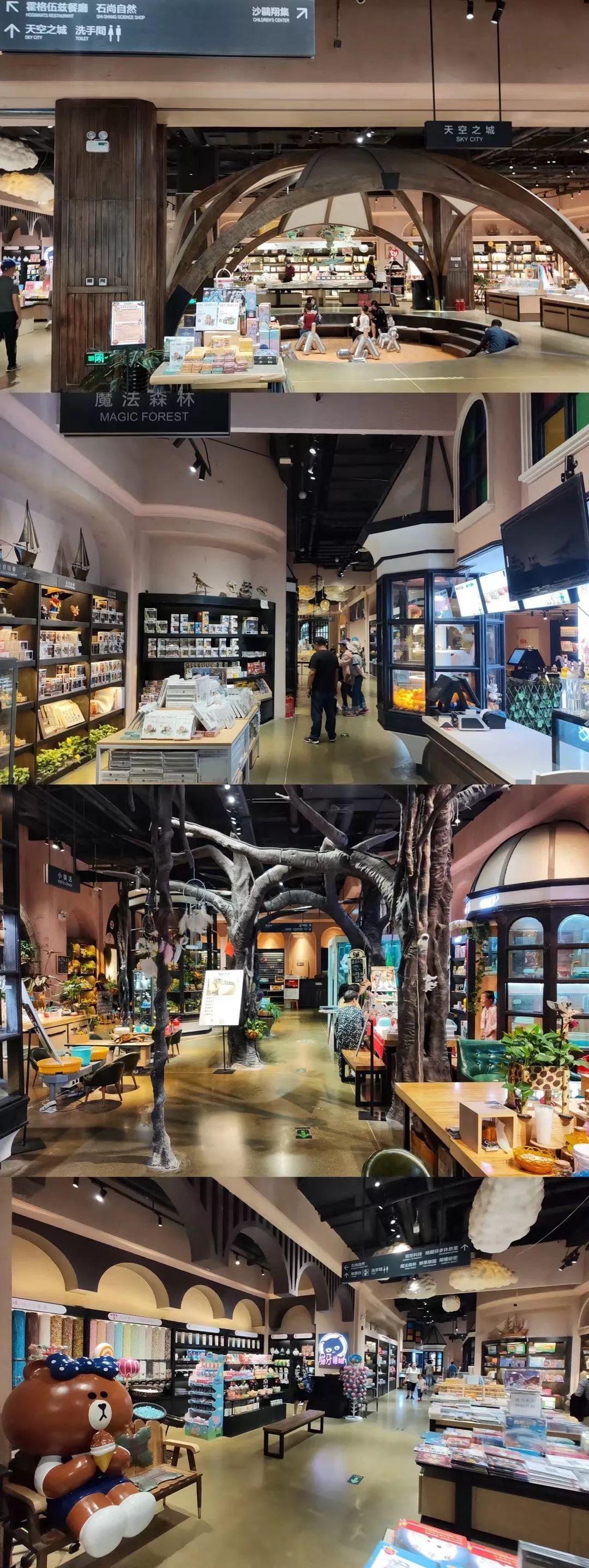 西安赛格品牌大升级！瑞幸和COACH做邻居，西安商业8月迷幻现实