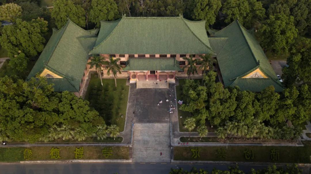 报考华南农业大学,华农报录比