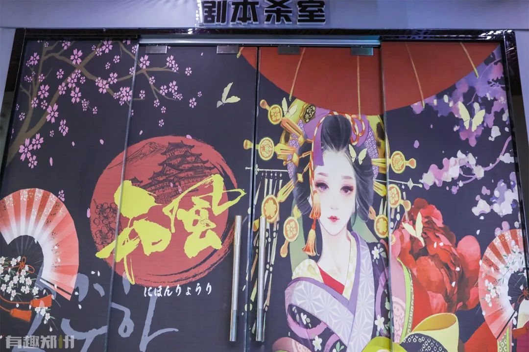 轰趴、电玩、剧本杀；台球、飞镖、加VR——在郑州，一次玩个够