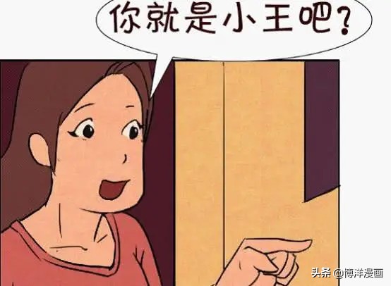 男友第一次见家长视频,第一次见男生家长奇葩