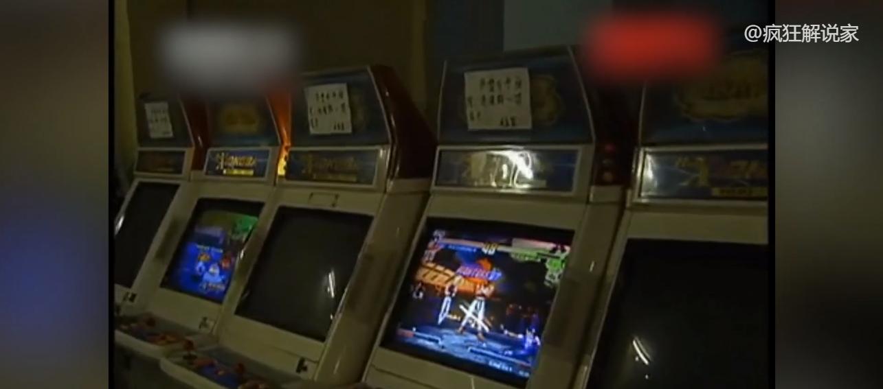 大学生沉迷游戏消失十年,大学生沉迷游戏10年后离世