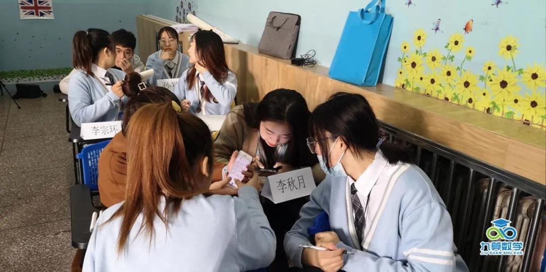 天津金盖伦,天津金盖伦英语教育