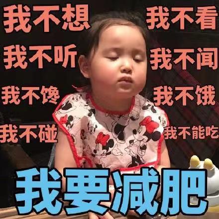 夏季减肥低卡食物有哪些,适合夏天减肥的几种减肥餐