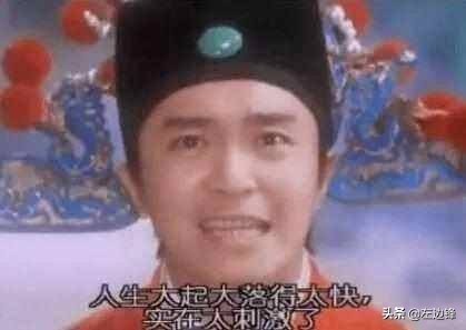 崔康熙2019足球之夜,崔康熙最佳消息鲁能