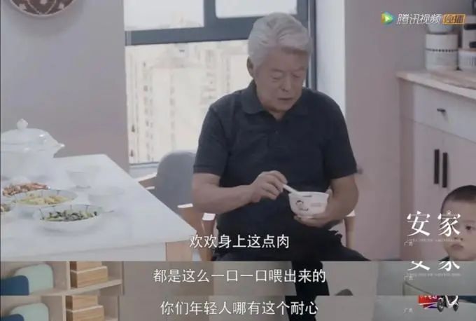 老人最看不惯的带娃方式,看不惯老人带孩子怎么办