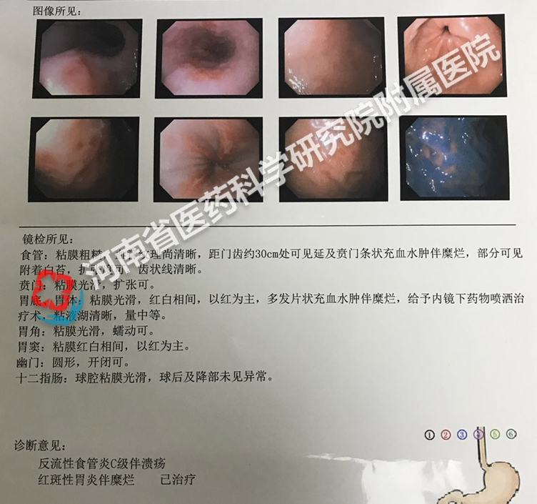 吴主任医者仁心,吴医生的救治感人事迹