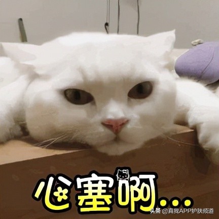 医院刷完水杨酸后关注事项,刷水杨酸棉片关注事项