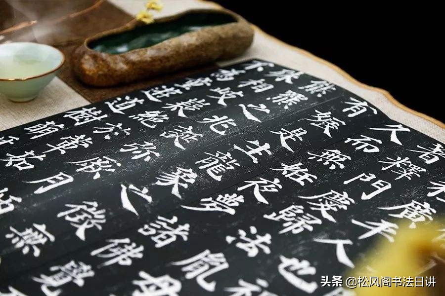 书法练习实际写字没有效果,书法练习中横竖不直如何练习