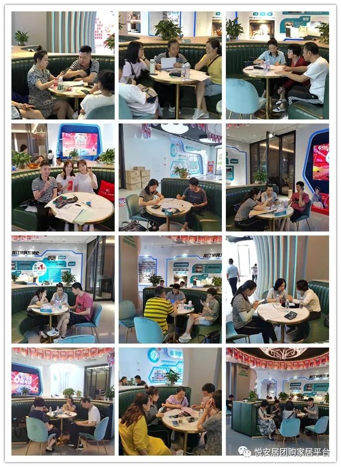 悦安居｜疫情之后：宅家久了，才发现好家具有多重要