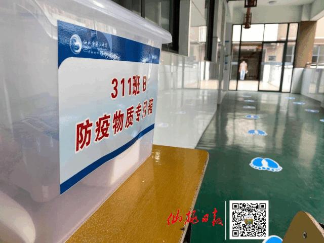 仙桃万余名初三学子复学，家长直呼“神兽终于归笼啦！”