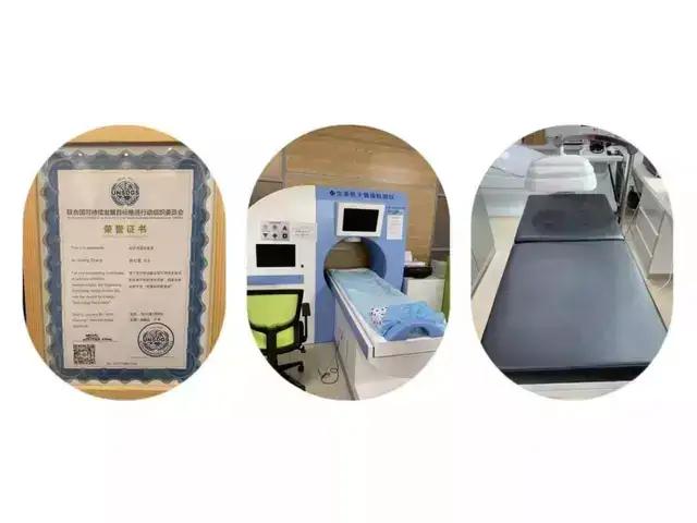 盛源生态考察广州生美益众，共攀量子产业新高度