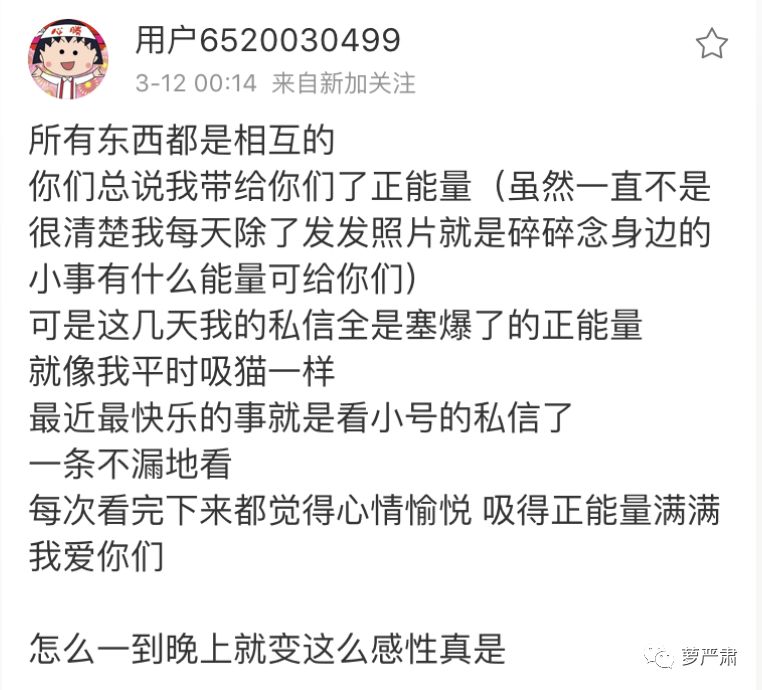 八年恋情告吹了吗，这是内涵她整容了吗？