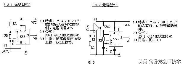 555定时器的作用,555定时器能构成哪三种常用电路