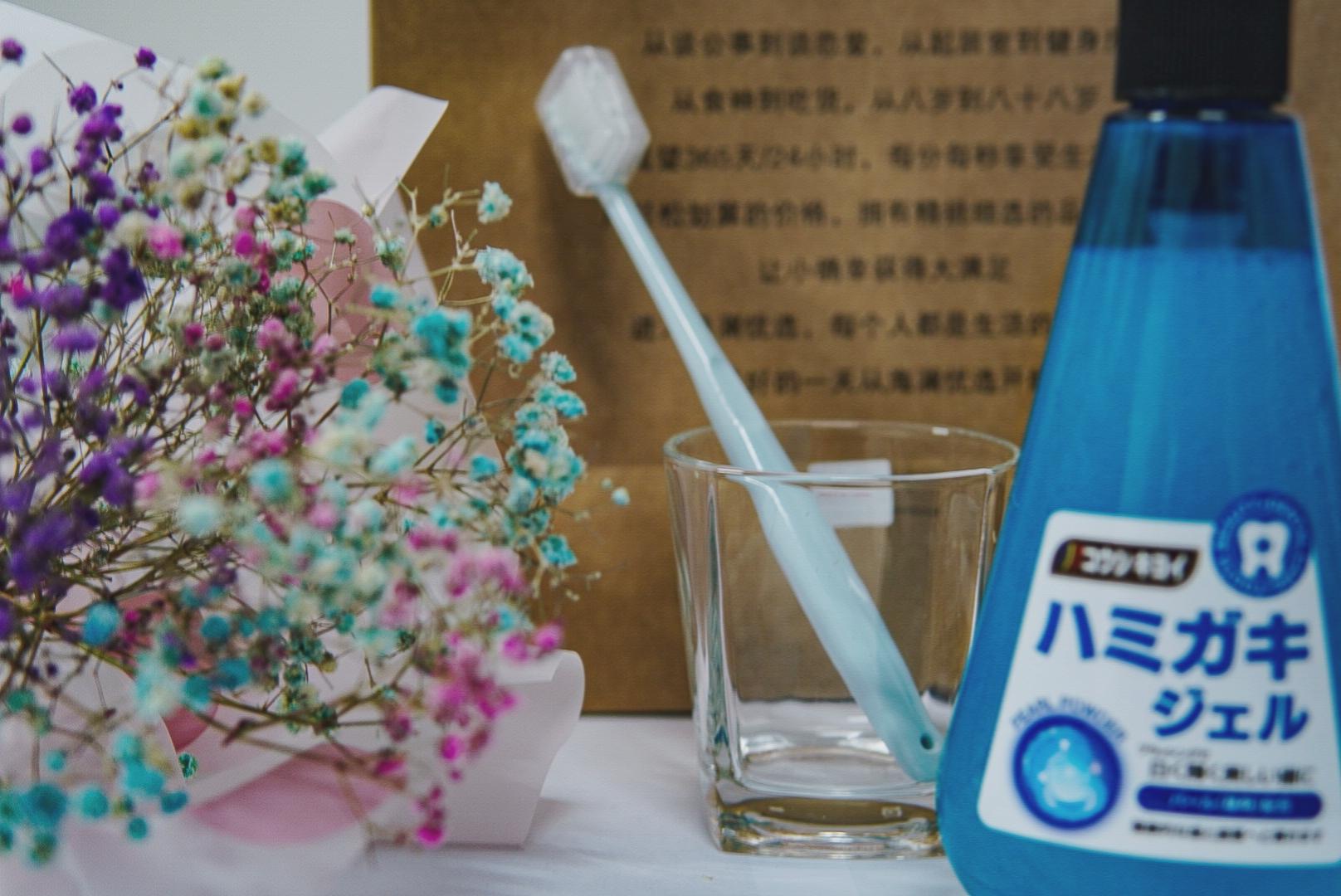 牙膏皓齿清,皓齿清川西液体牙膏好吗