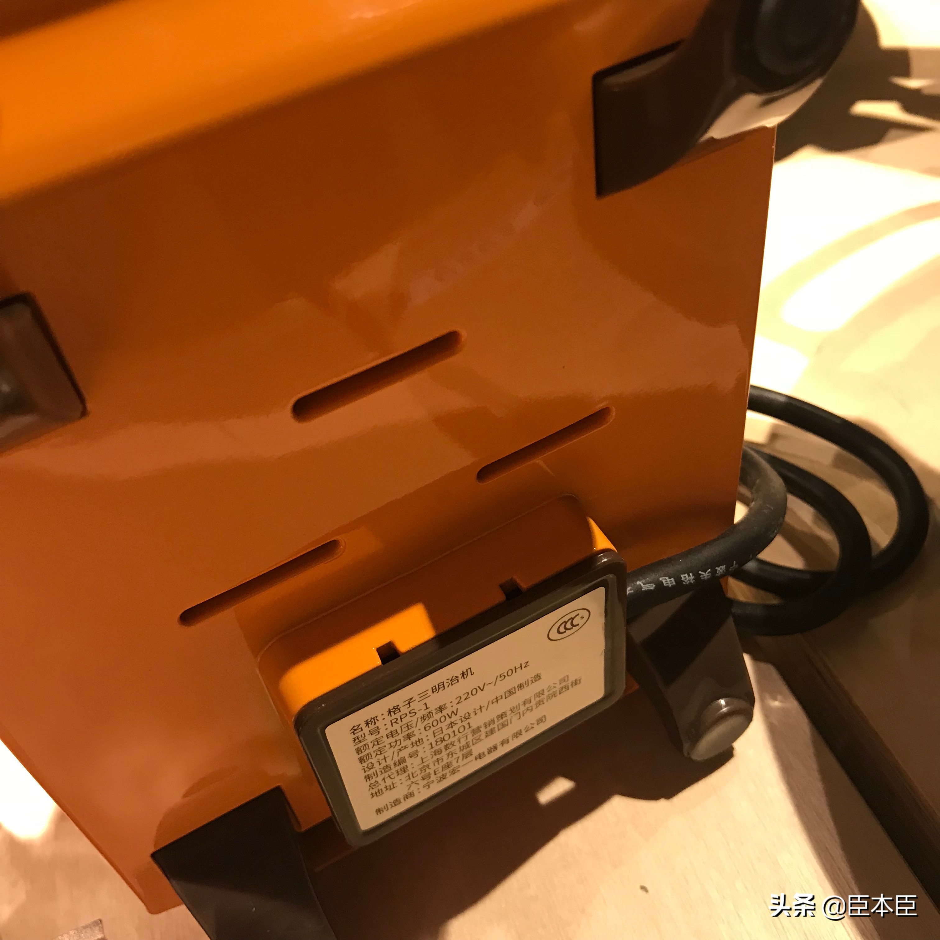 可以做三明治的早餐机,丽克特和srue三明治机哪个好