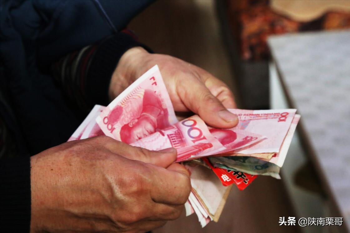 陕西镇安彩礼多少钱,陕西商洛彩礼12万高吗