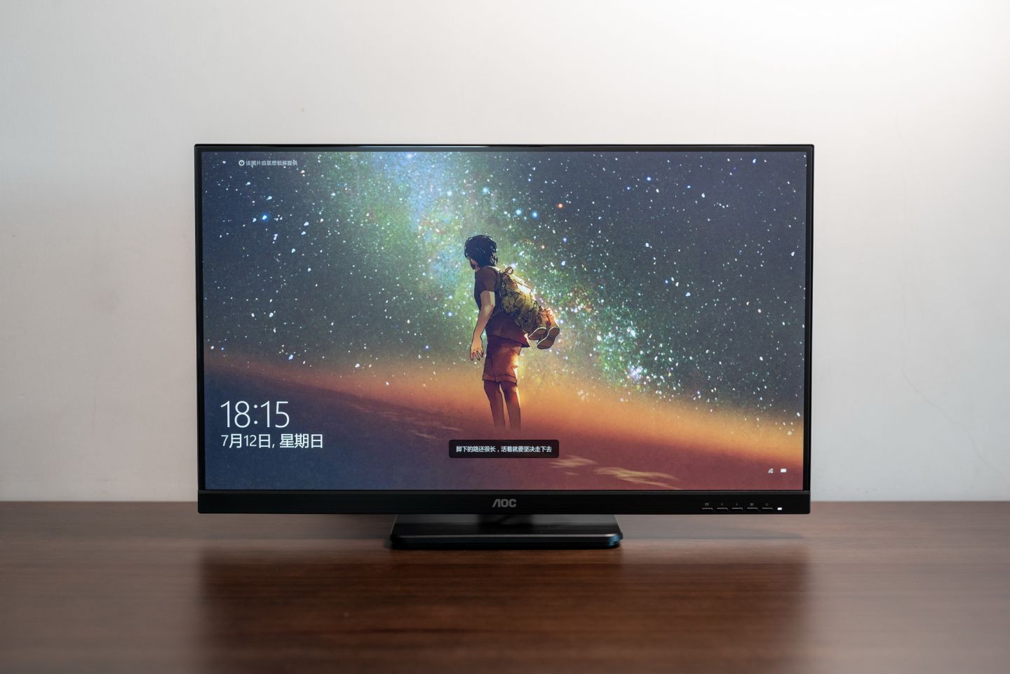 aocq27g2s2k显示器,aocq27g22k显示器