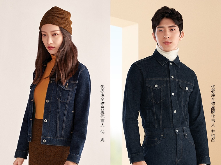 合肥鹿角巷事件,蔡澜官司