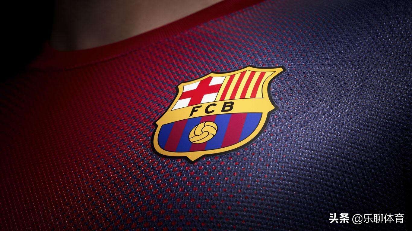 巴塞罗那2020转会,巴塞罗那转会莱加内斯