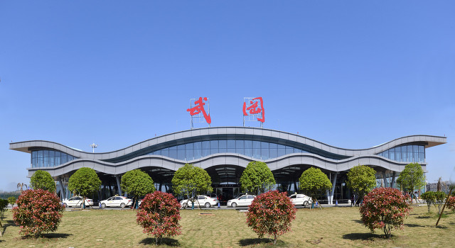 湖南省邵阳县的发展前景,湖南邵阳市怎么样了