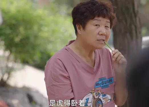 南台控股：年度最狠女主角出现了