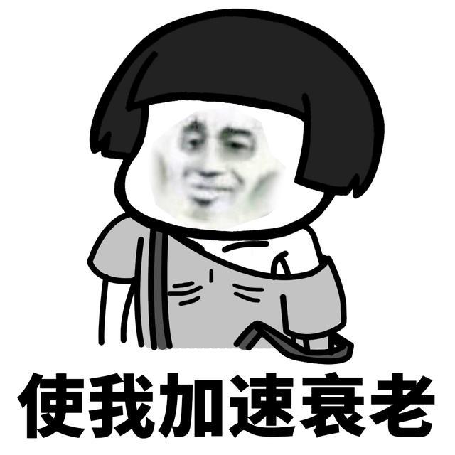 20岁抗衰老最好的方法,抗衰老的7种小方法了解下