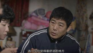 韩剧60万人打分,10万人评分电视剧豆瓣