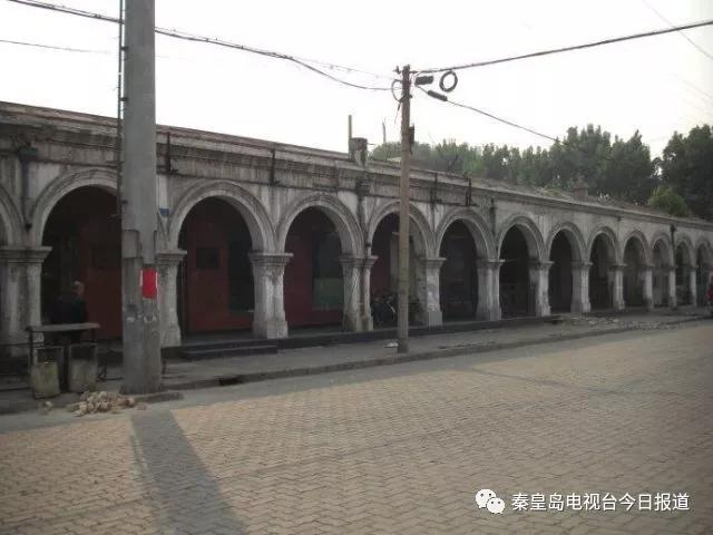 秦皇岛最早的楼房,秦皇岛十大闹市区