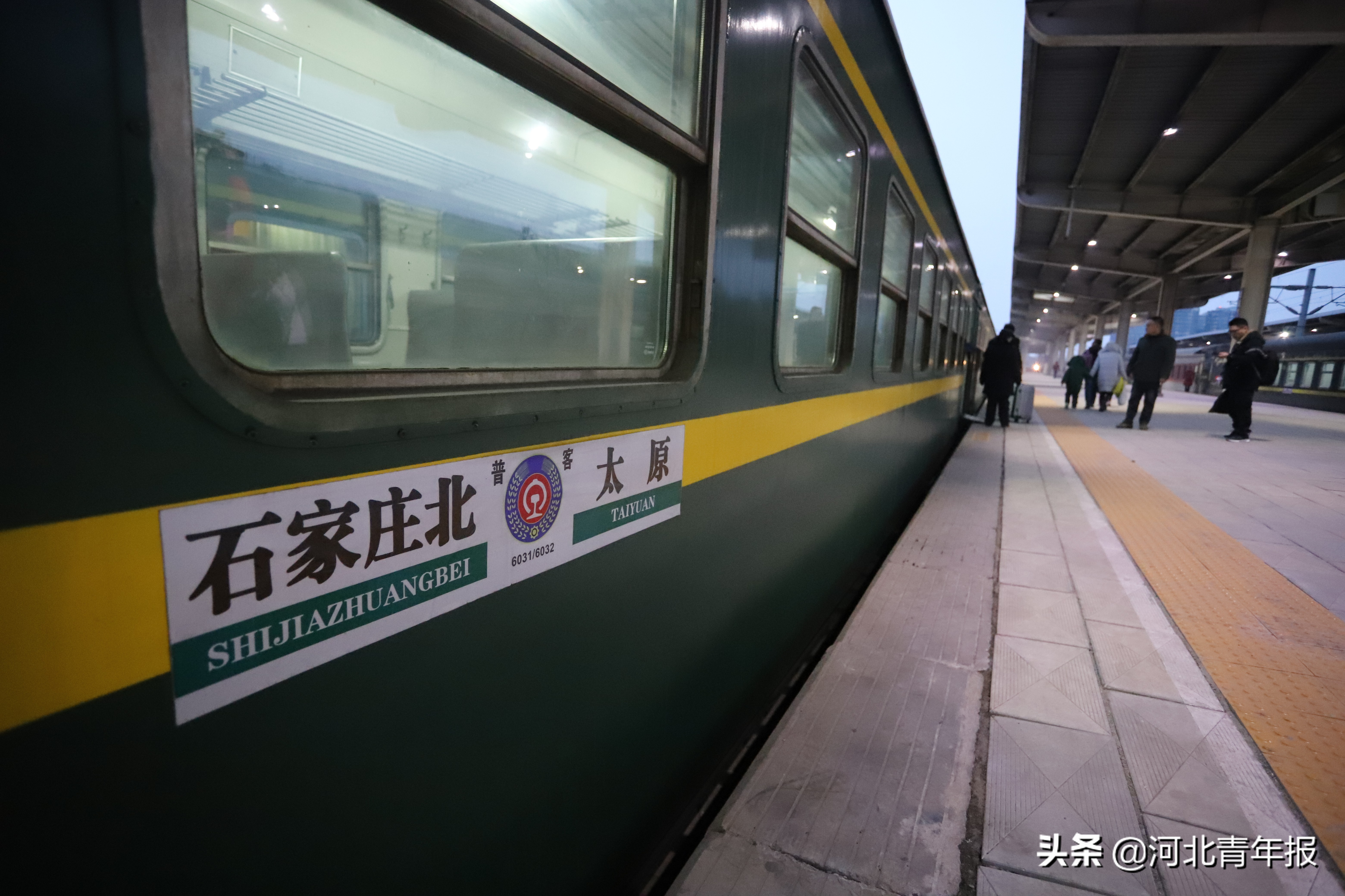 石家庄双层火车,石家庄的绿皮火车还有哪趟