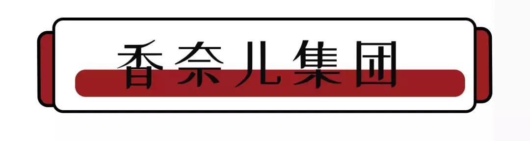 让李佳琦OMG的所有口红都在这里，究竟哪些值得买！