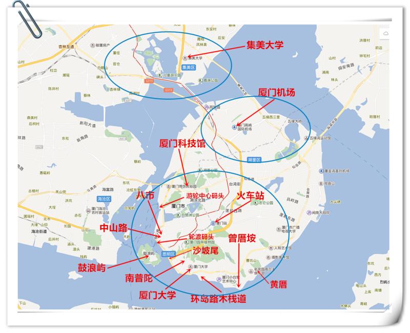 厦门冬春攻略,夏天厦门旅游攻略美食篇