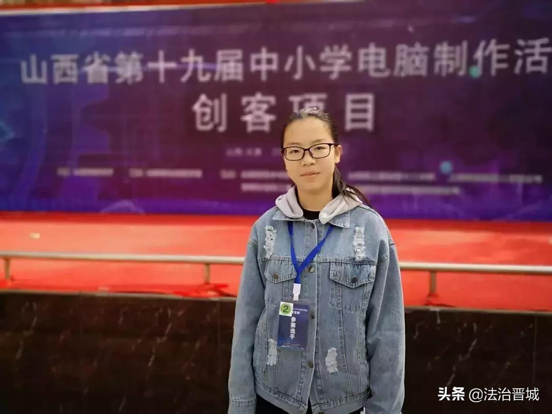 晋城小伙奥运会,晋城小伙参加冬奥会