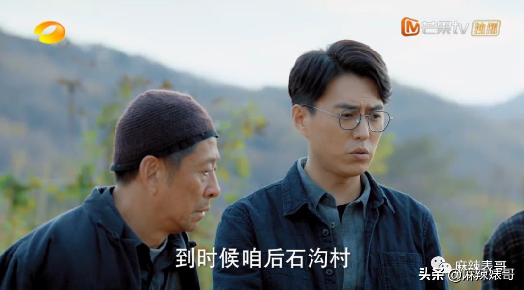 扶贫剧是什么,啥是扶贫剧